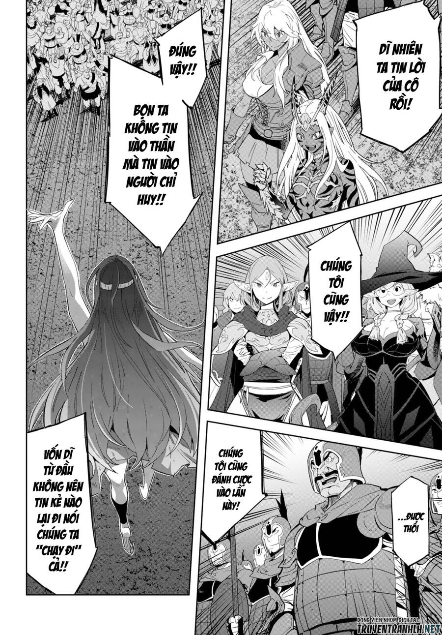 Game Obu Familia – Family Senki Chapter 51 - 23