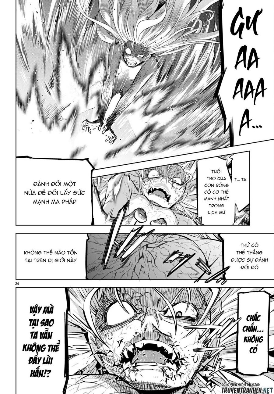 Game Obu Familia – Family Senki Chapter 52 - 23