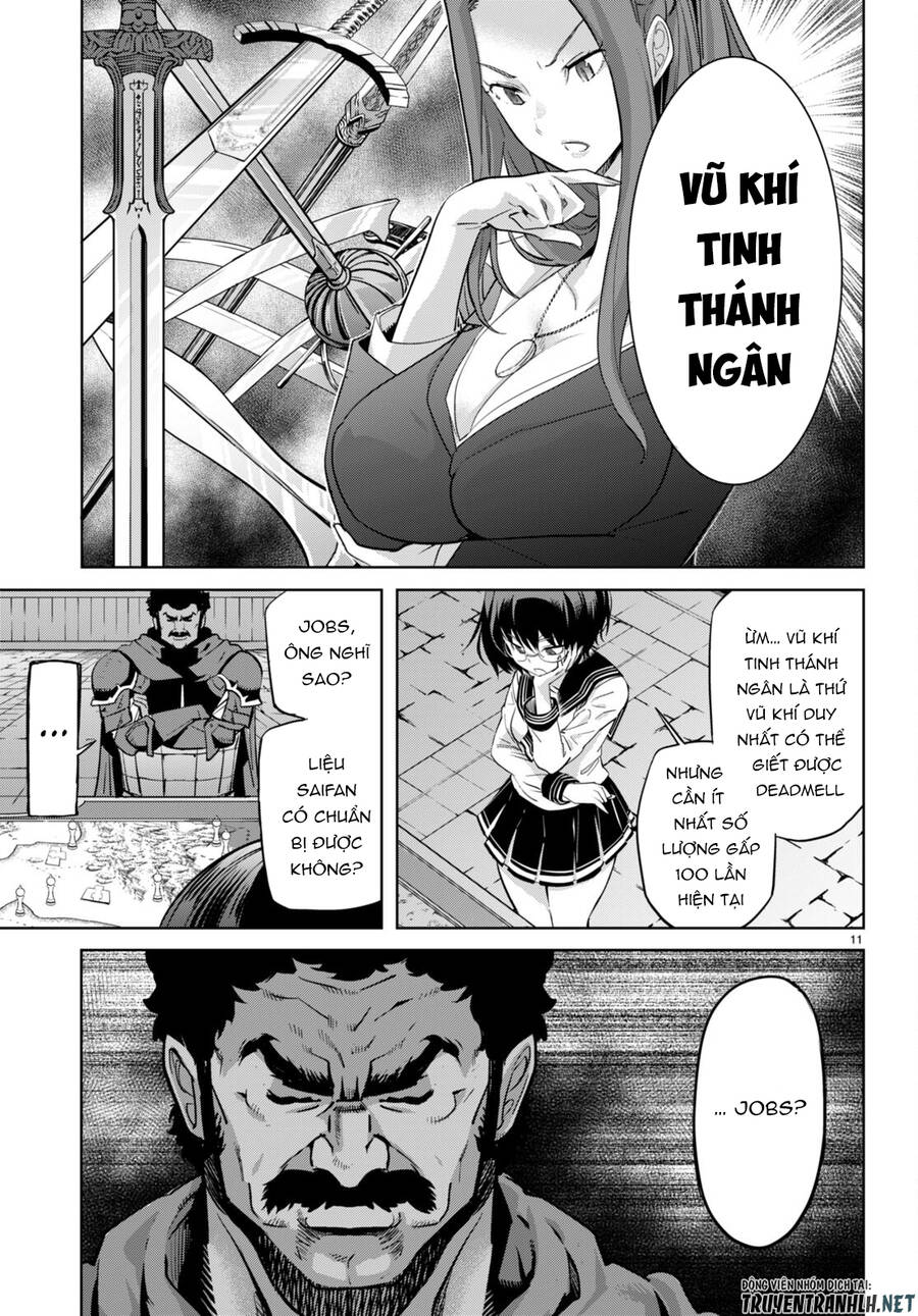 Game Obu Familia – Family Senki Chapter 54 - 12