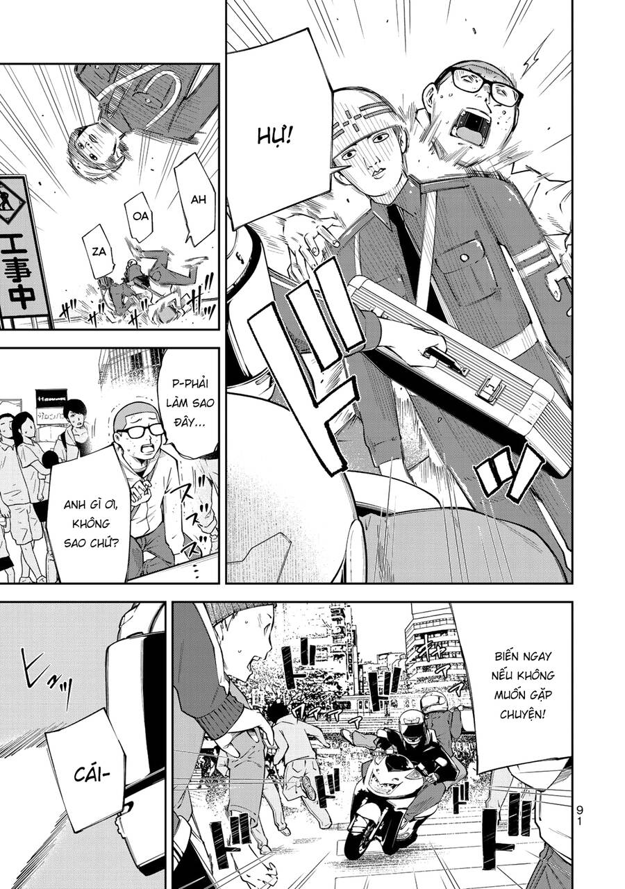 Yjk's Unusual Affection Chapter 10 - 17