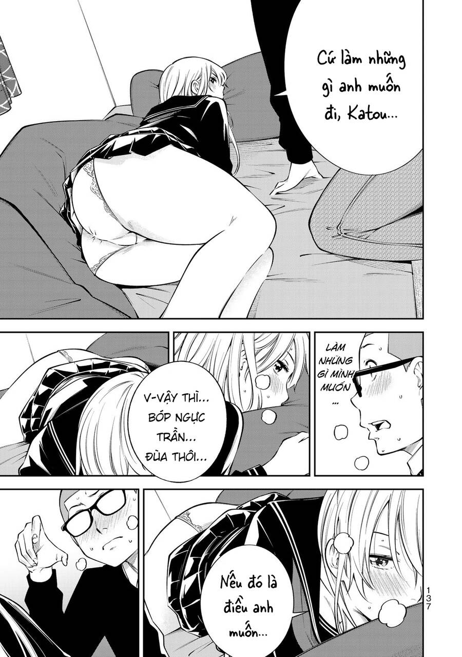 Yjk's Unusual Affection Chapter 12 - 17