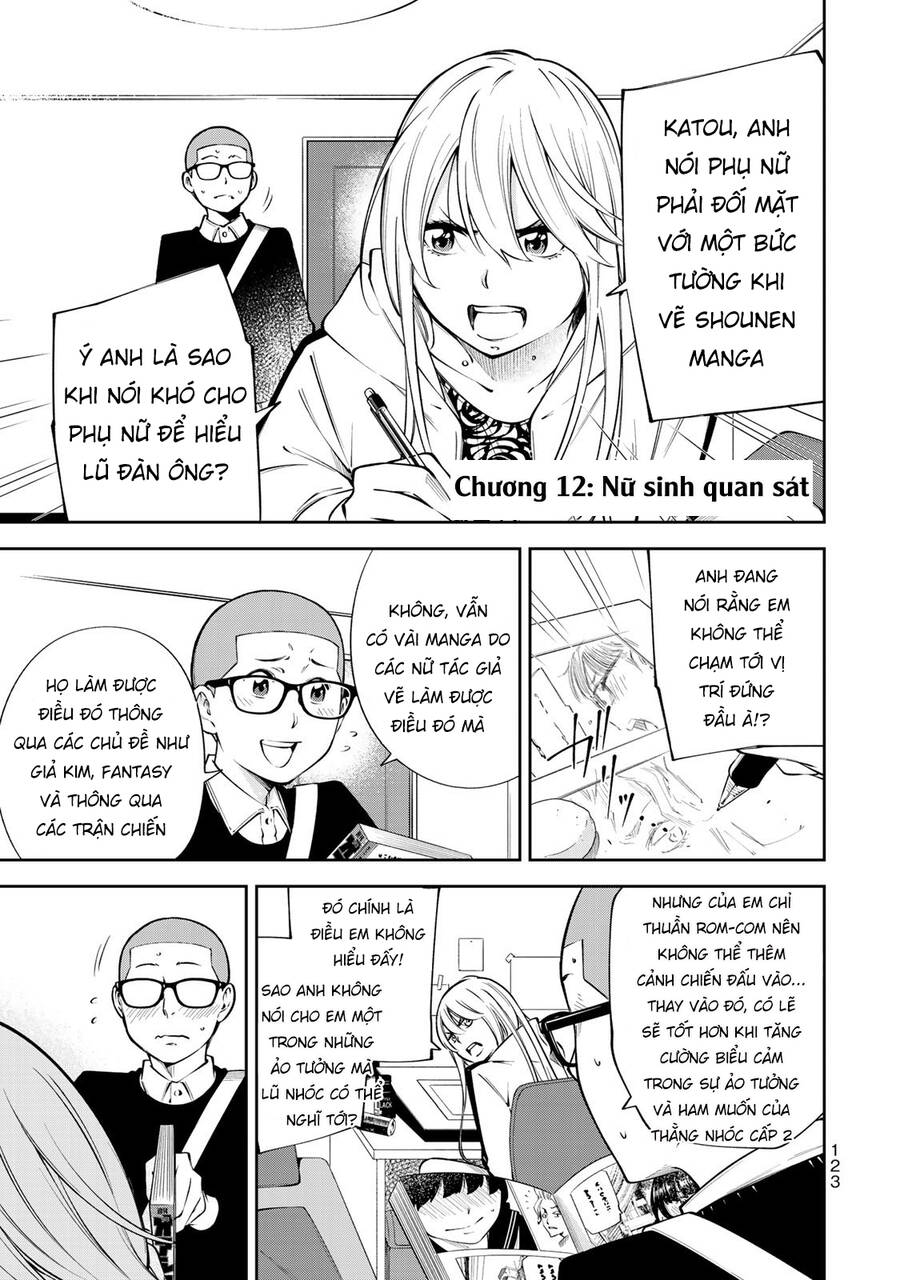 Yjk's Unusual Affection Chapter 12 - 3