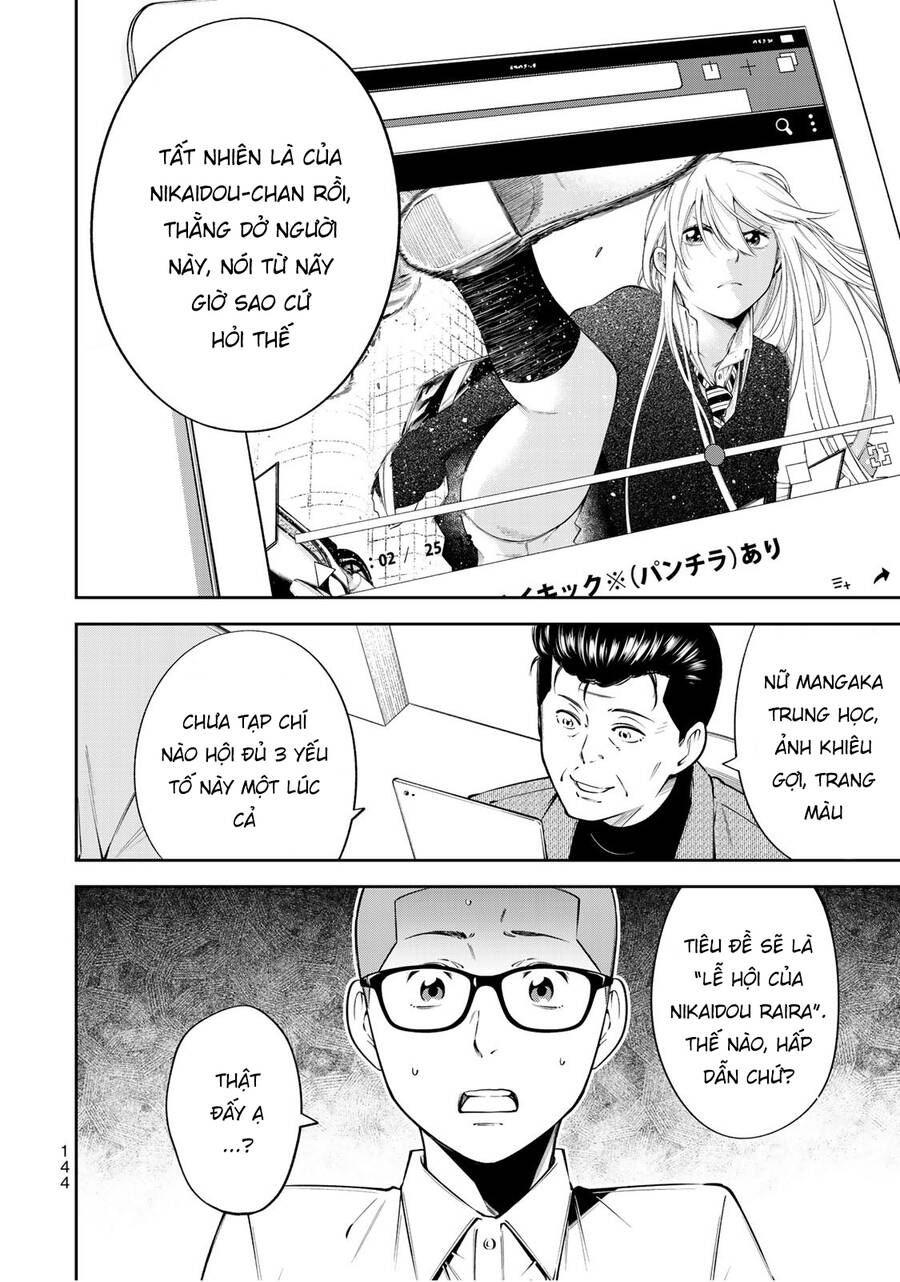 Yjk's Unusual Affection Chapter 12 - 24