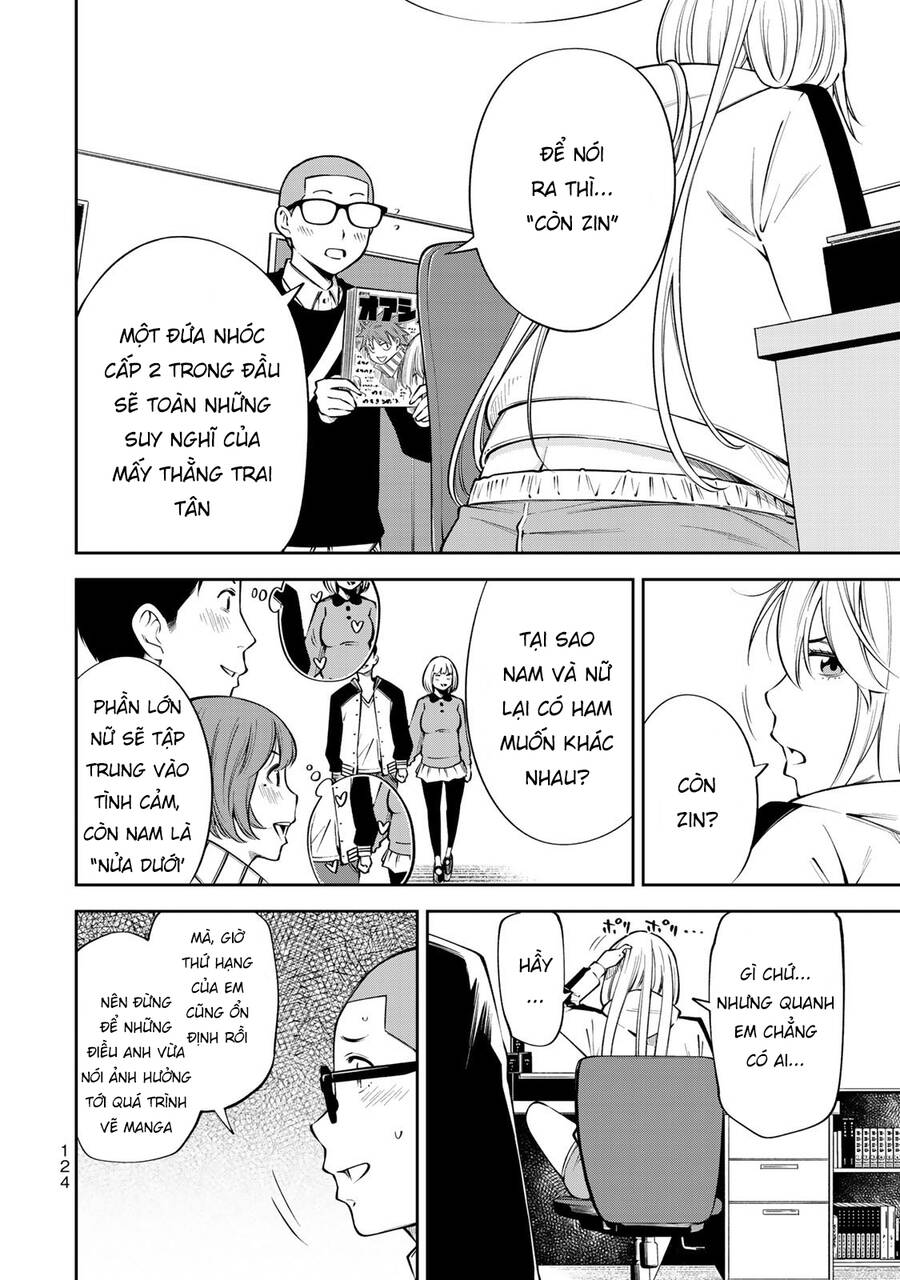 Yjk's Unusual Affection Chapter 12 - 4