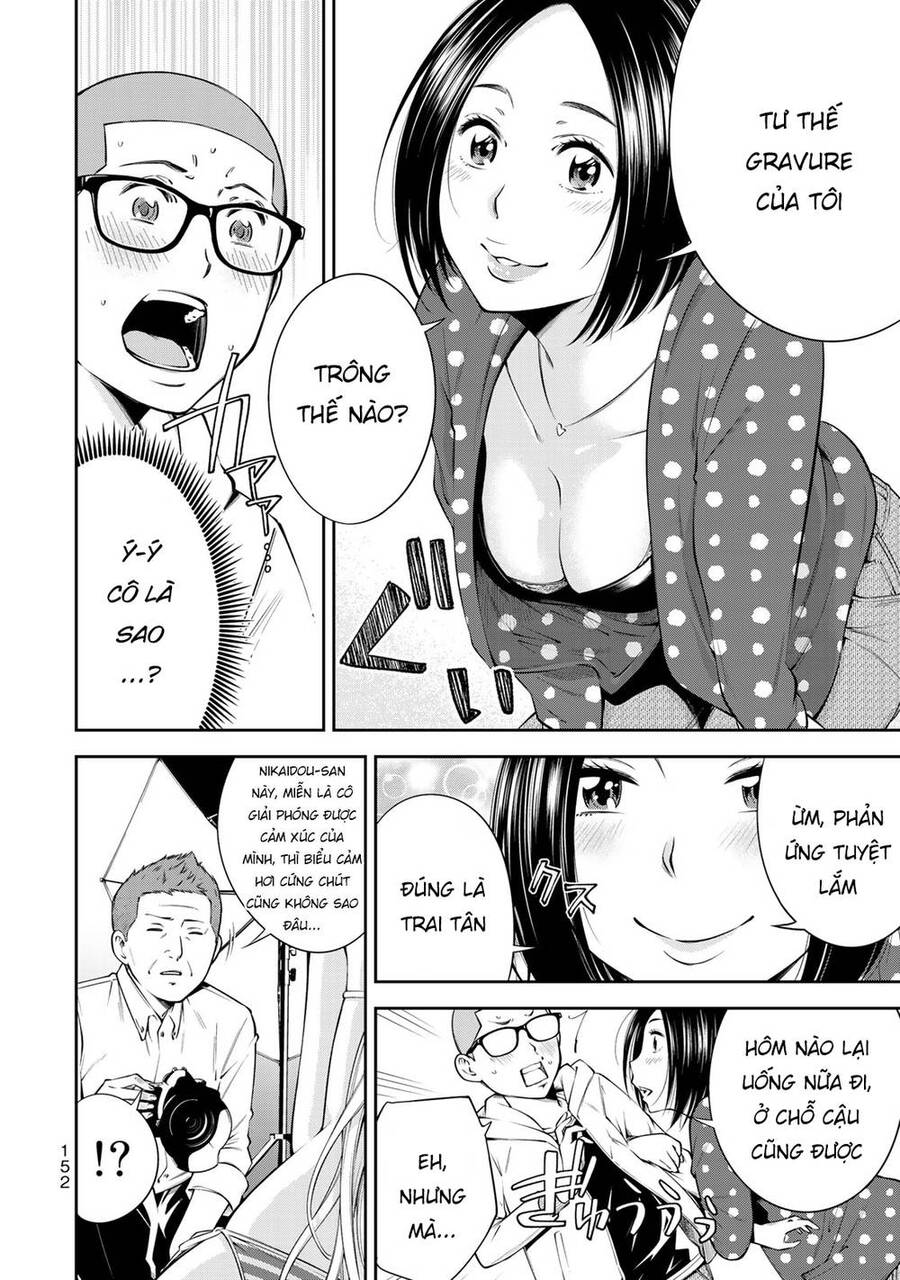 Yjk's Unusual Affection Chapter 13 - 11