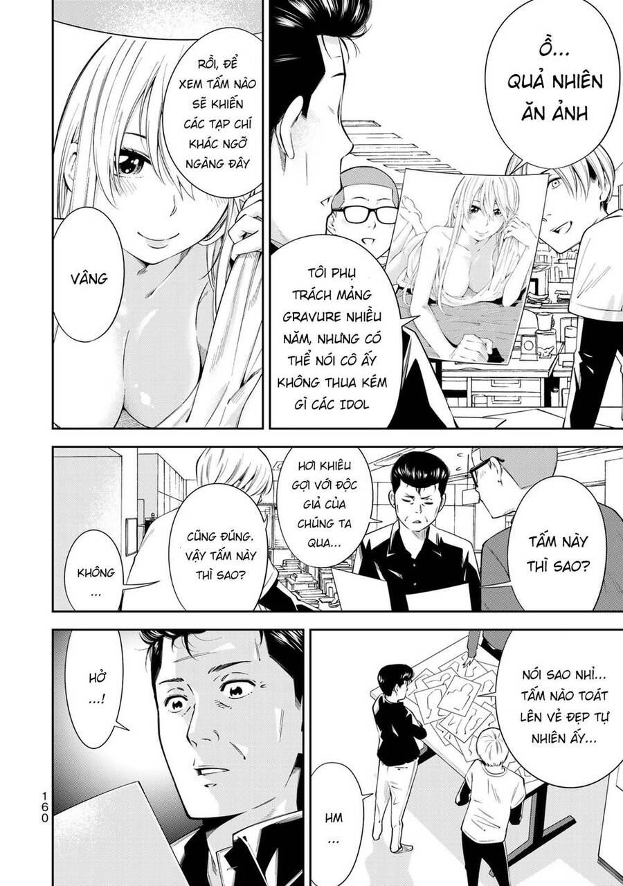 Yjk's Unusual Affection Chapter 13 - 19