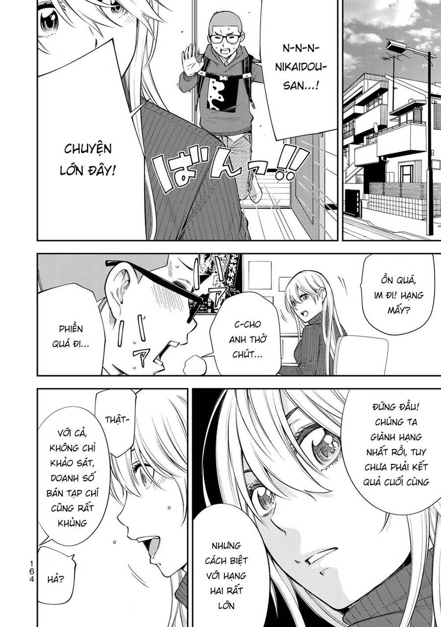Yjk's Unusual Affection Chapter 13 - 23