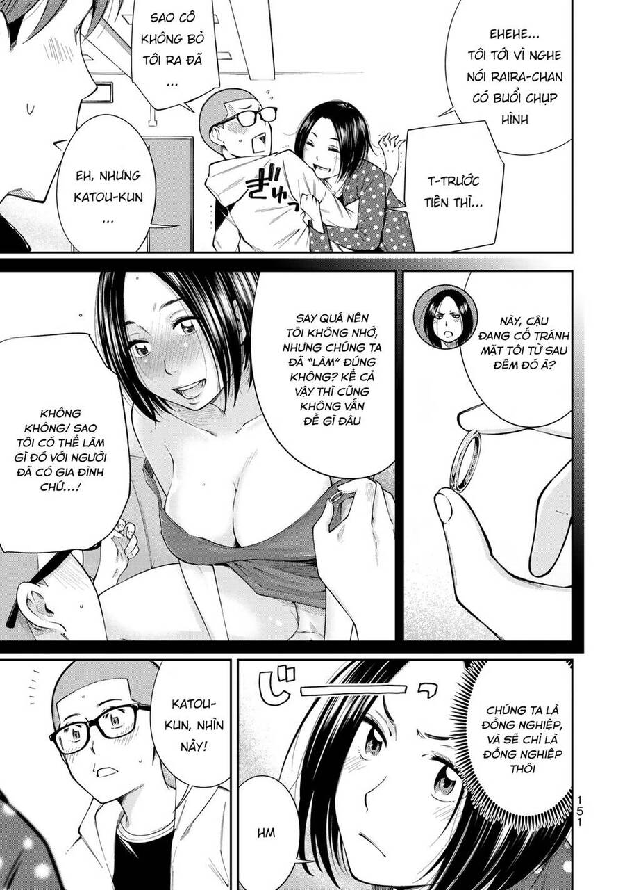 Yjk's Unusual Affection Chapter 13 - 10