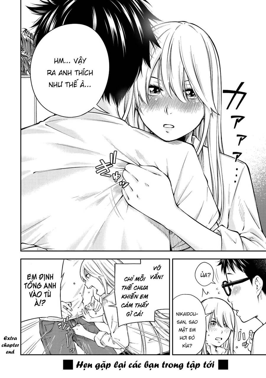 Yjk's Unusual Affection Chapter 6.5 - 12