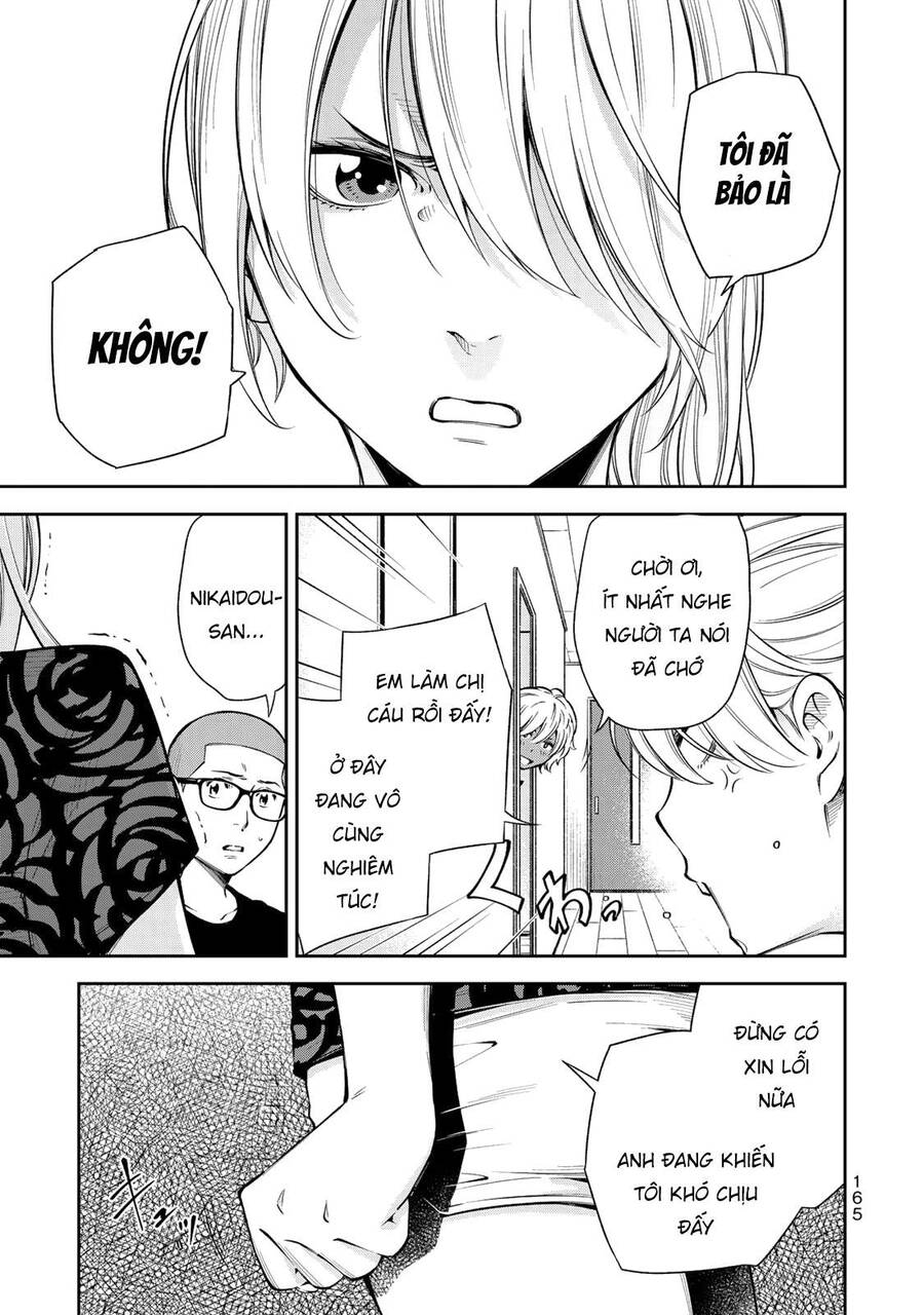 Yjk's Unusual Affection Chapter 6 - 21