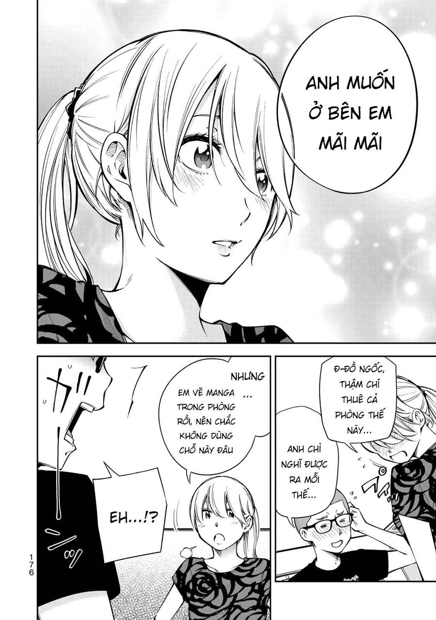 Yjk's Unusual Affection Chapter 6 - 31