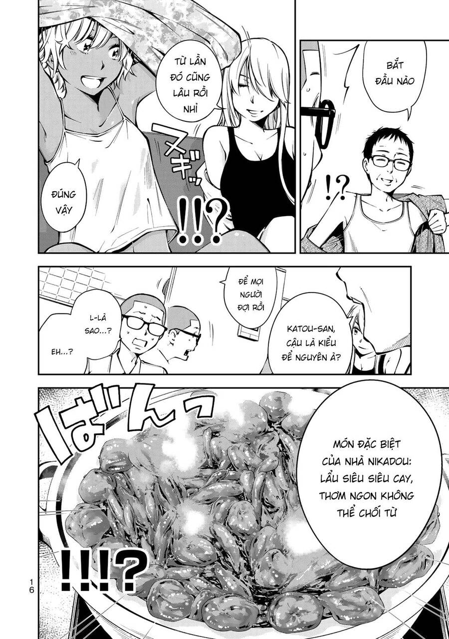 Yjk's Unusual Affection Chapter 7 - 19