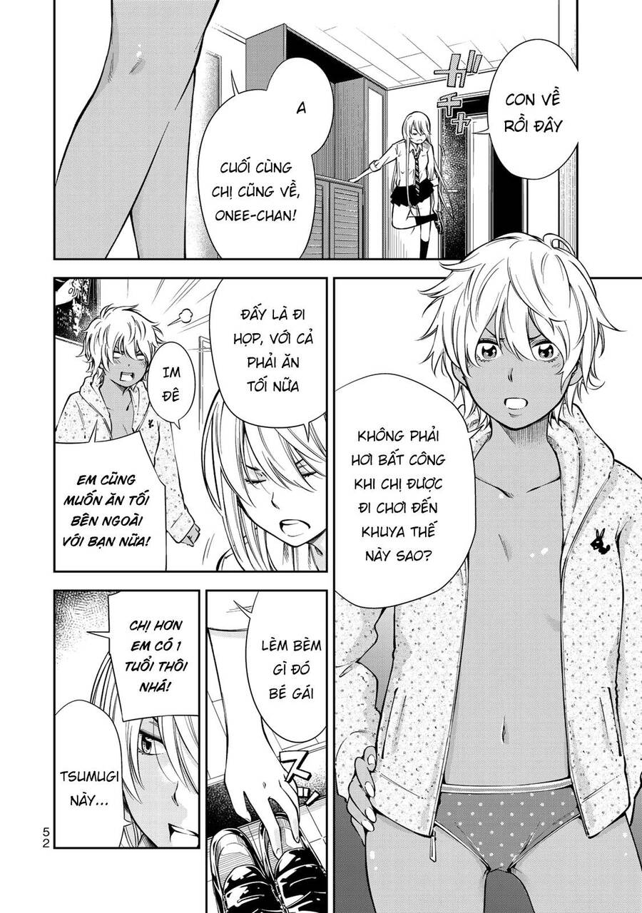 Yjk's Unusual Affection Chapter 9 - 4