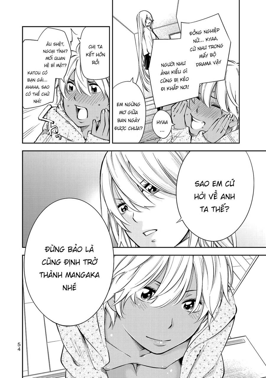 Yjk's Unusual Affection Chapter 9 - 6