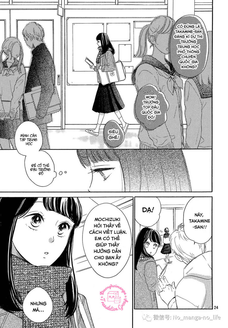 Takane No Ran-San Chapter 17 - 26