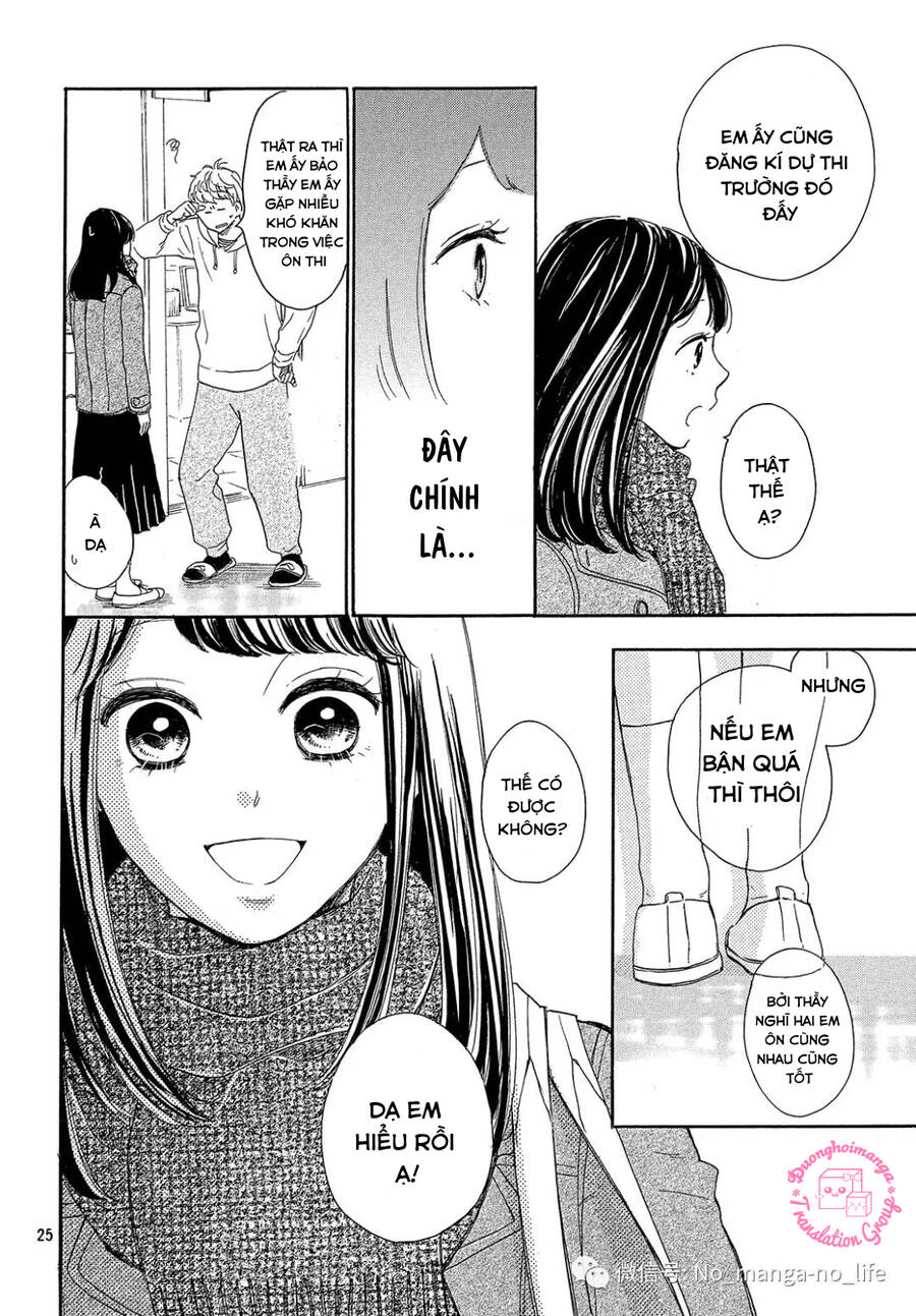 Takane No Ran-San Chapter 17 - 27