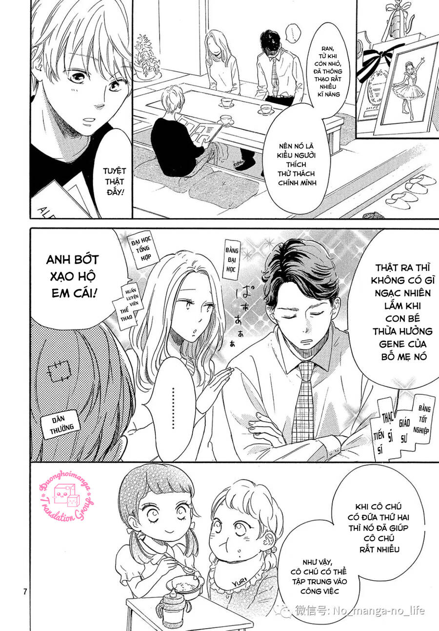 Takane No Ran-San Chapter 17 - 9