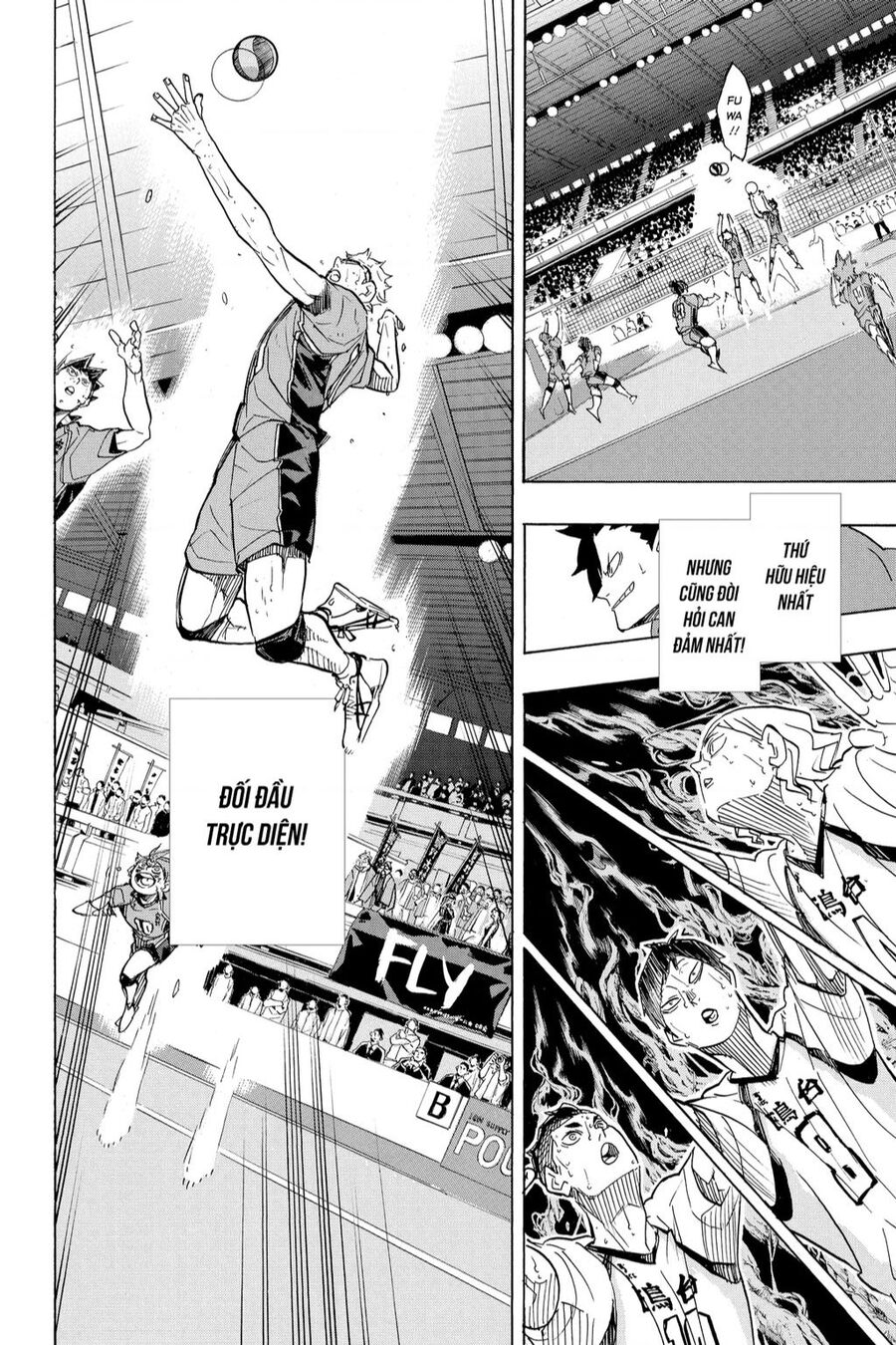 Haikyuu Chapter 364 - 12
