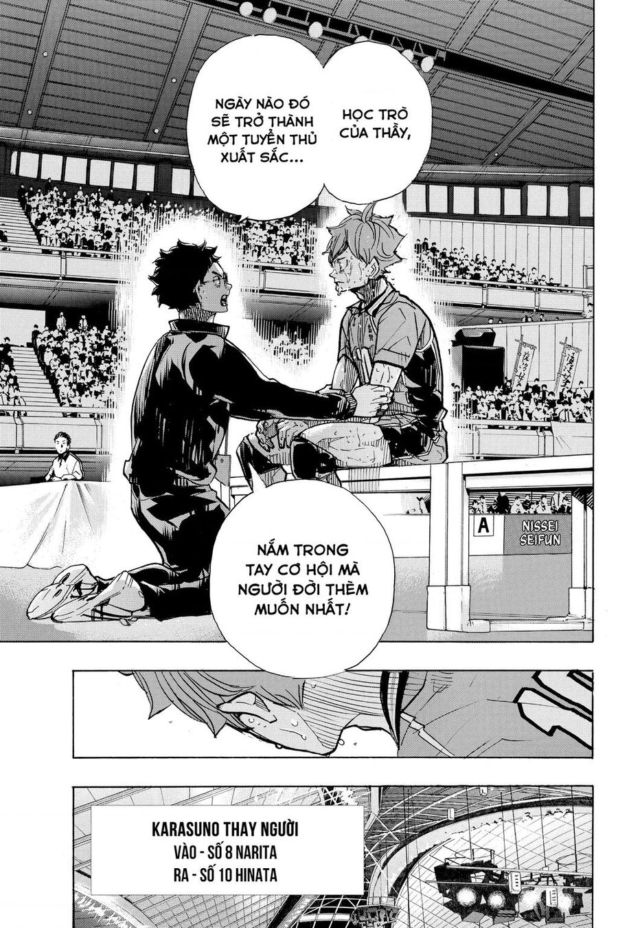 Haikyuu Chapter 365 - 11