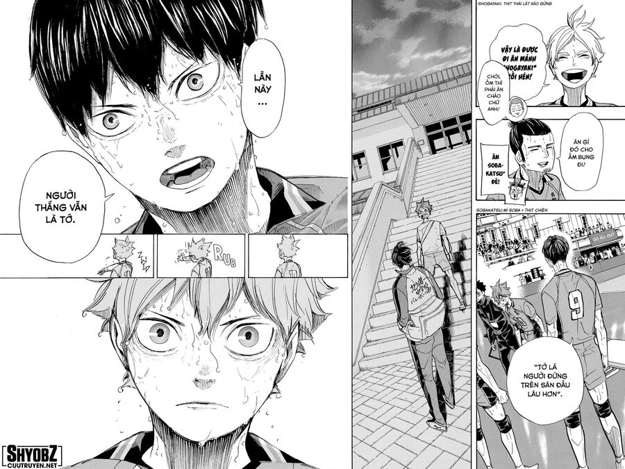 Haikyuu Chapter 365 - 14