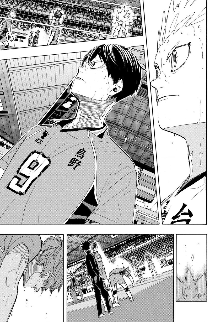 Haikyuu Chapter 365 - 16