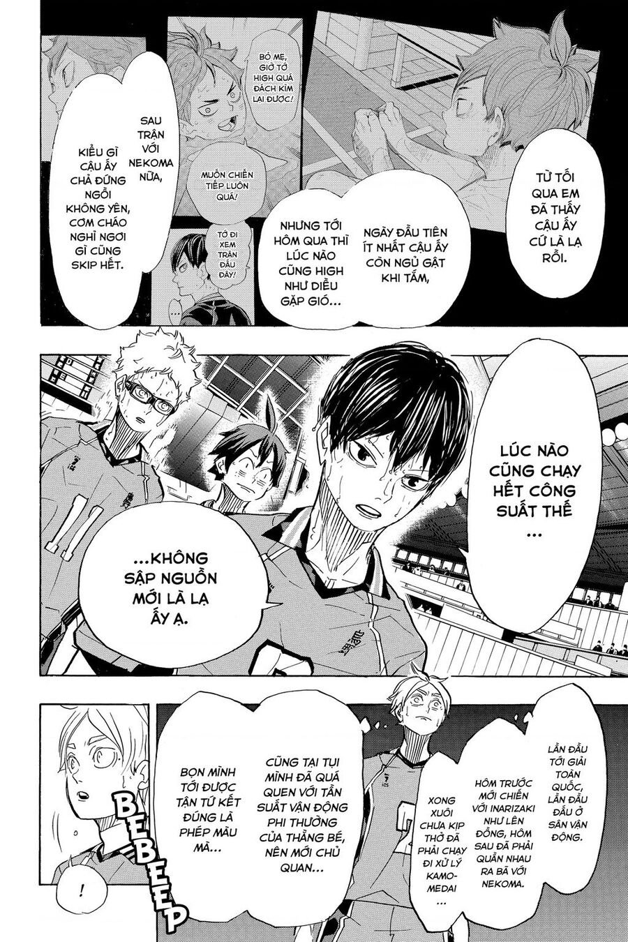 Haikyuu Chapter 365 - 5