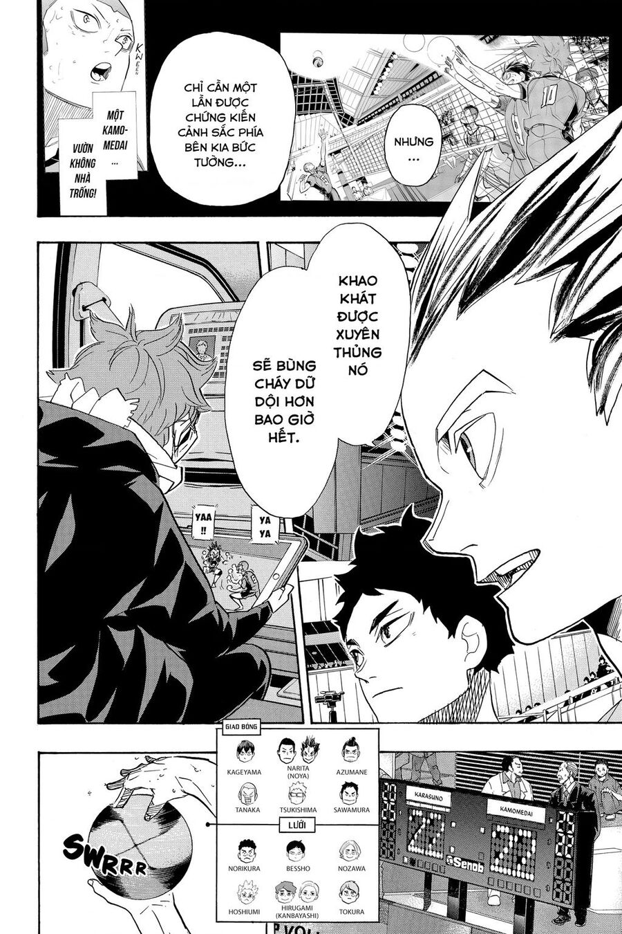 Haikyuu Chapter 366 - 20