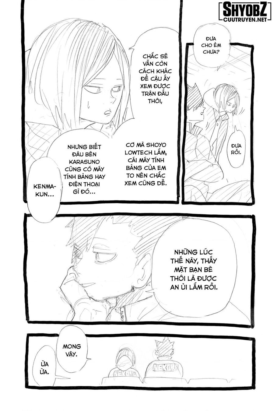 Haikyuu Chapter 366 - 22