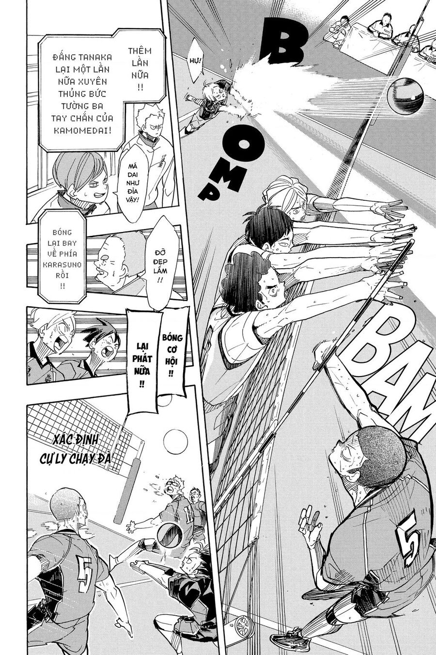 Haikyuu Chapter 367 - 6