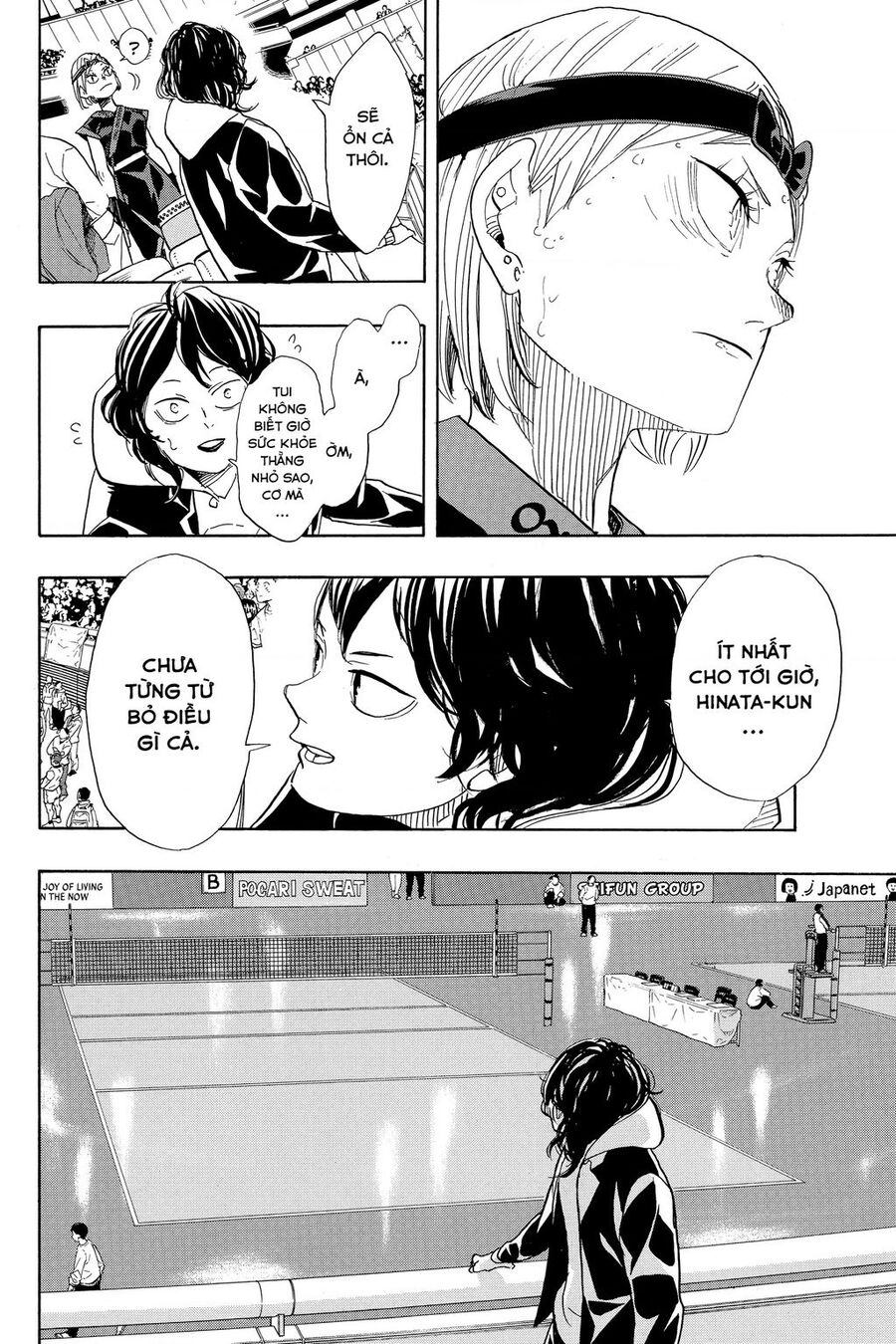Haikyuu Chapter 368 - 11