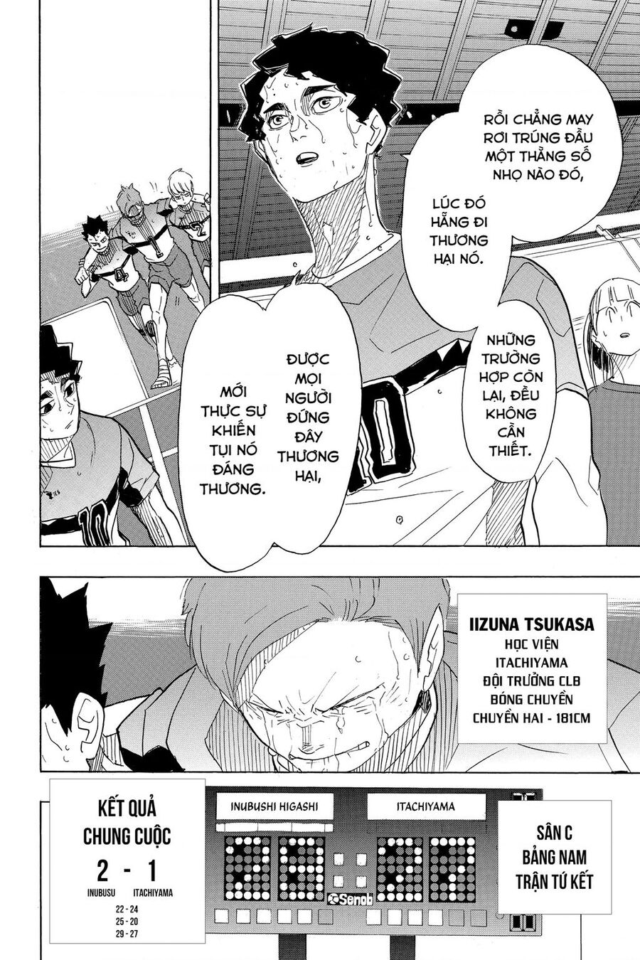 Haikyuu Chapter 368 - 13