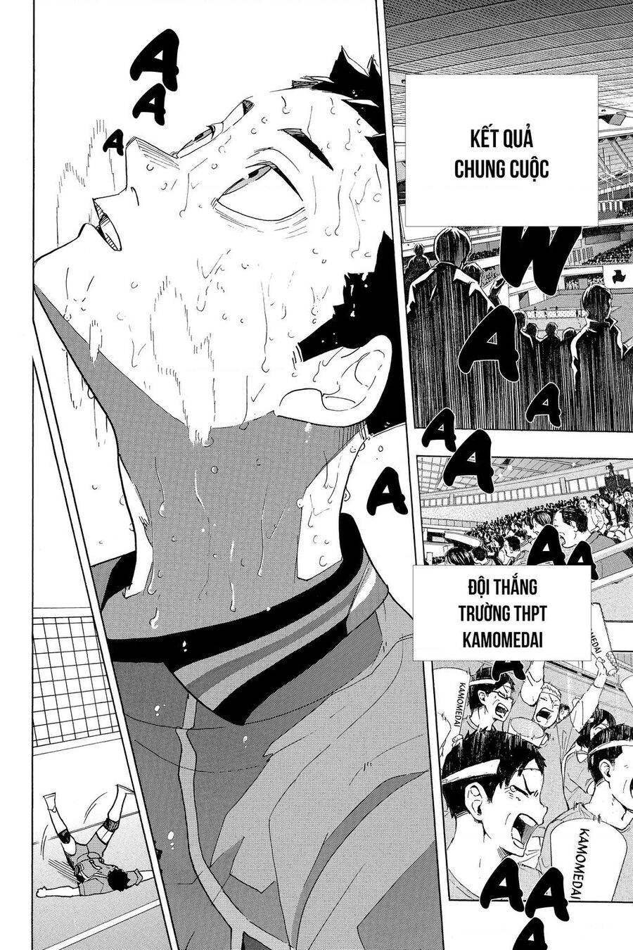 Haikyuu Chapter 368 - 3