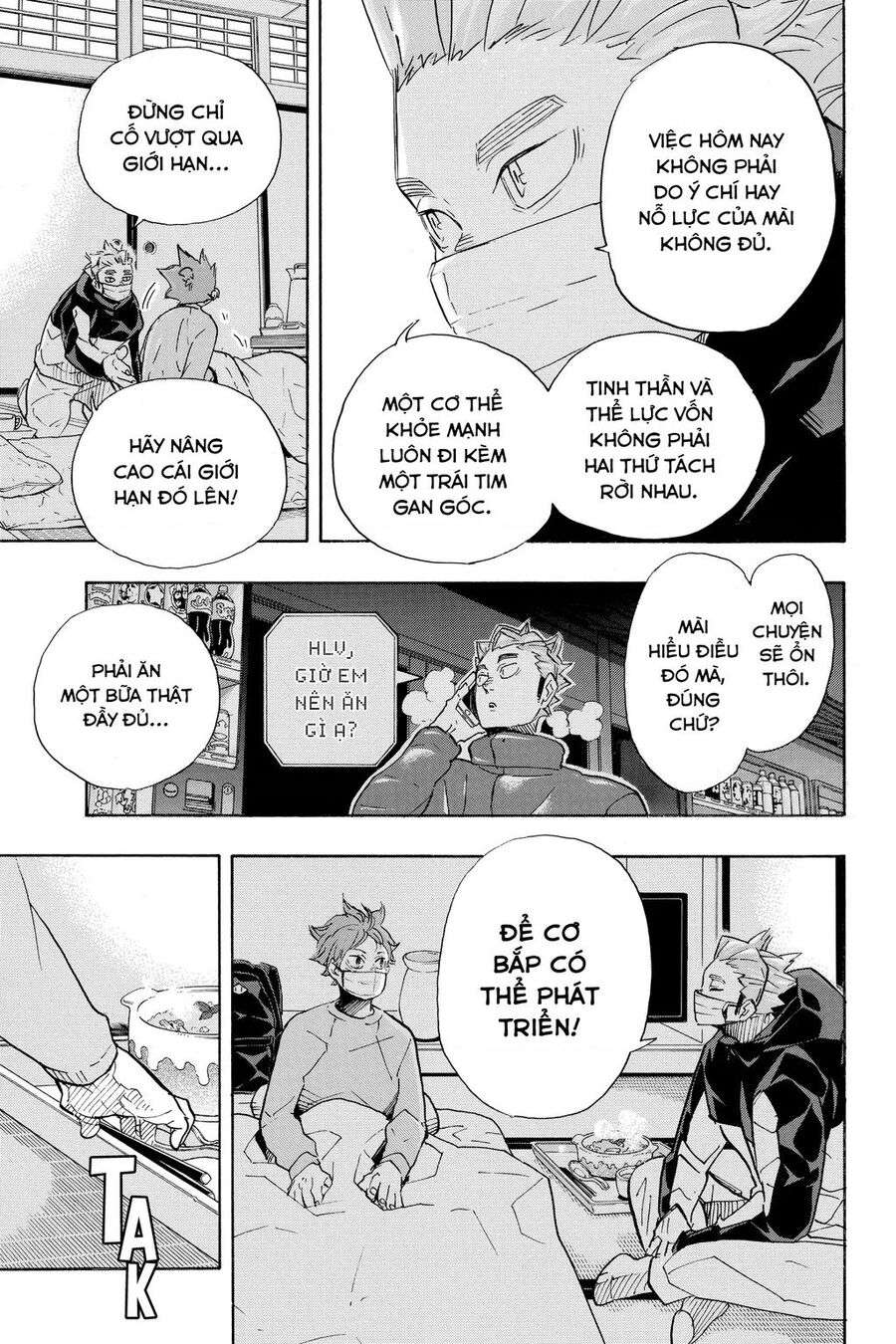 Haikyuu Chapter 369 - 12