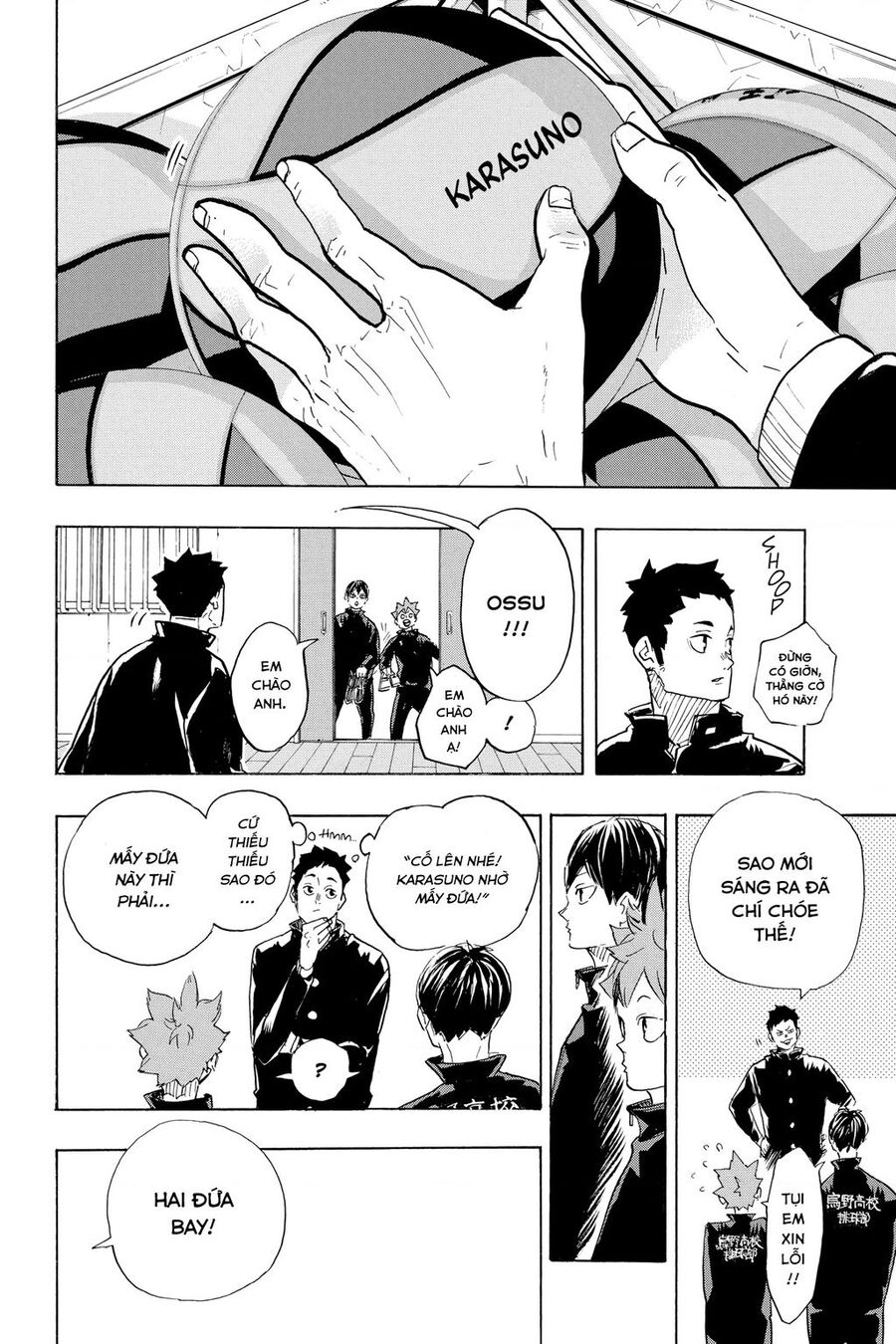 Haikyuu Chapter 369 - 17
