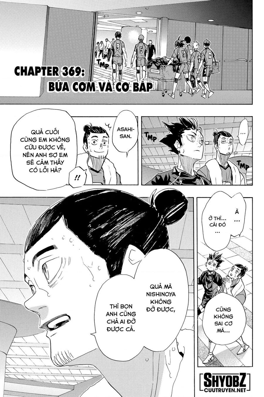 Haikyuu Chapter 369 - 2