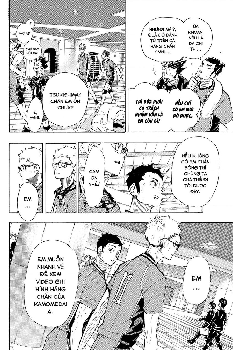 Haikyuu Chapter 369 - 3