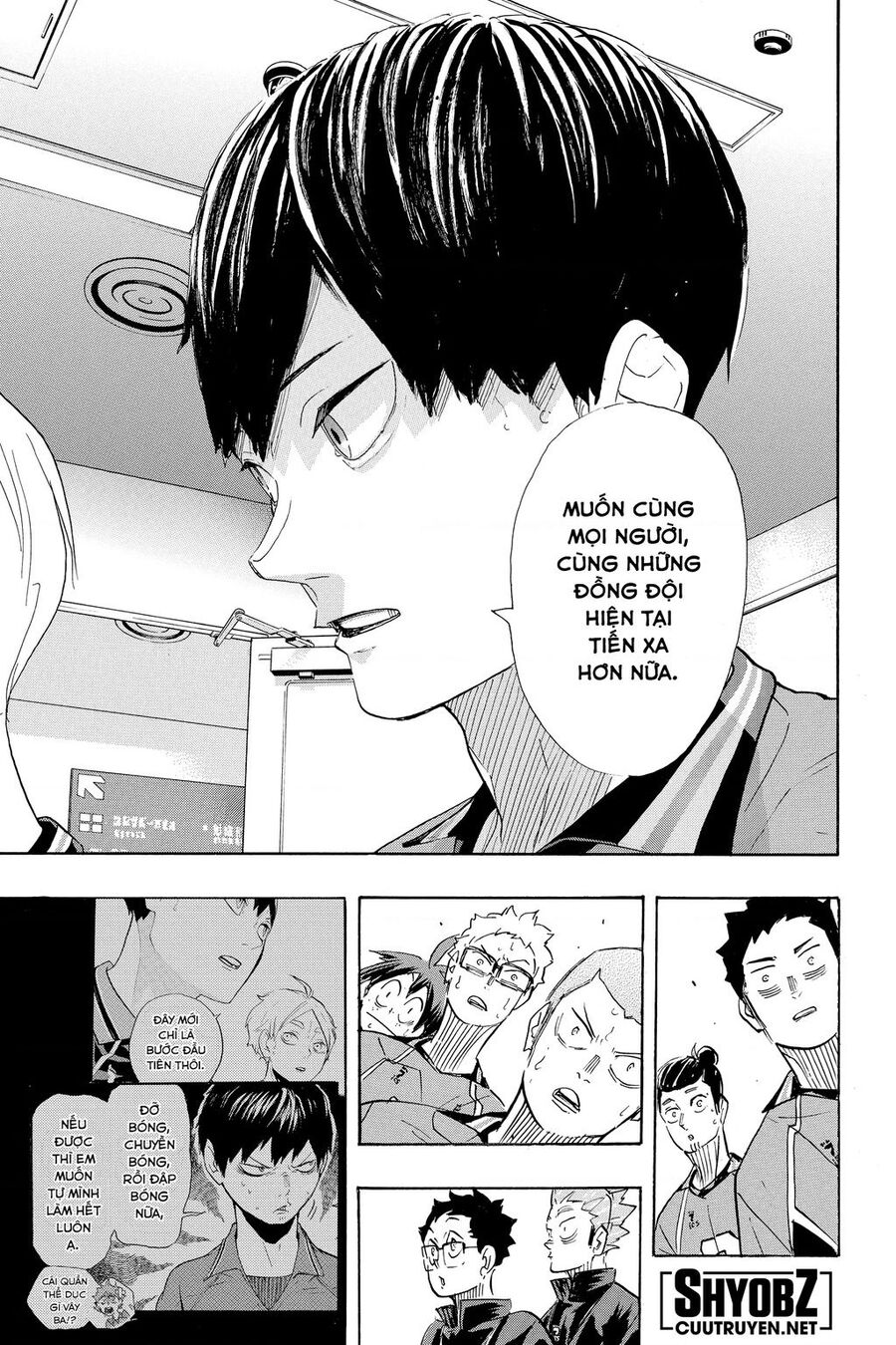 Haikyuu Chapter 369 - 6