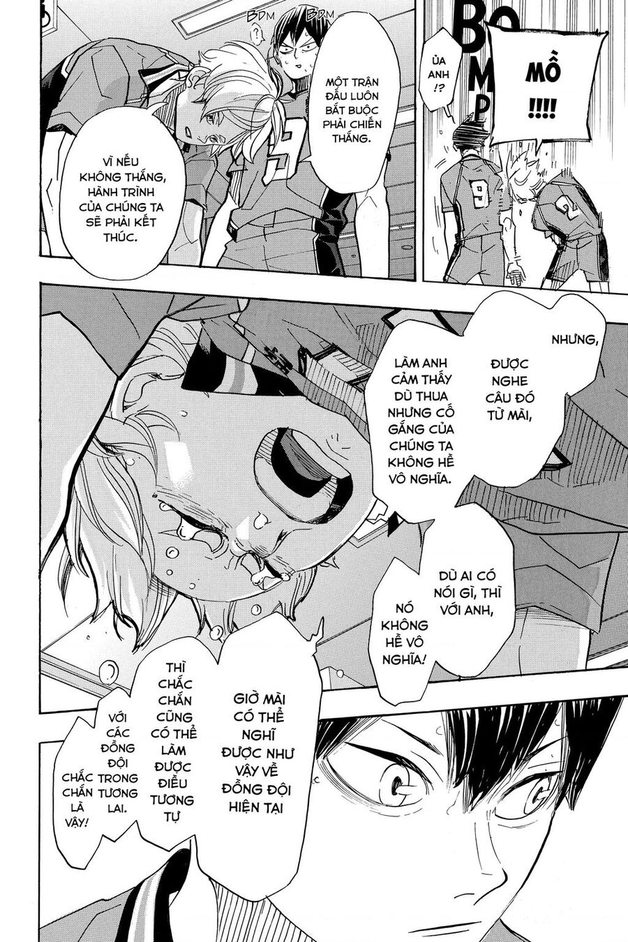 Haikyuu Chapter 369 - 7