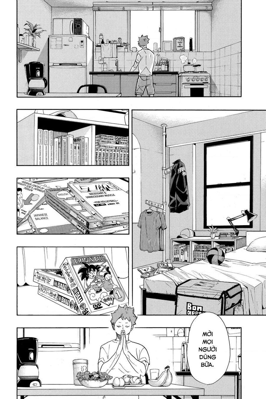 Haikyuu Chapter 370 - 17