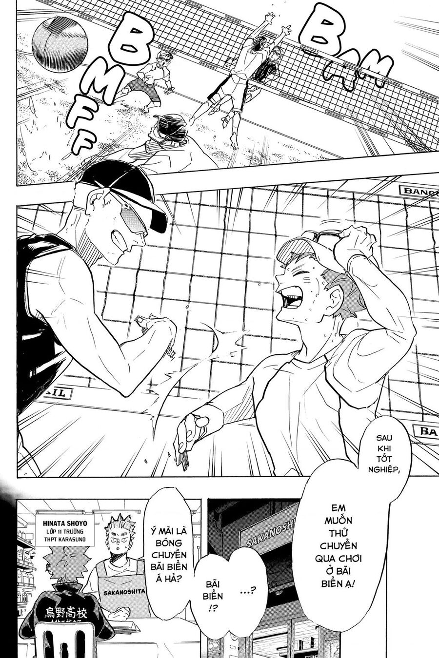 Haikyuu Chapter 370 - 9