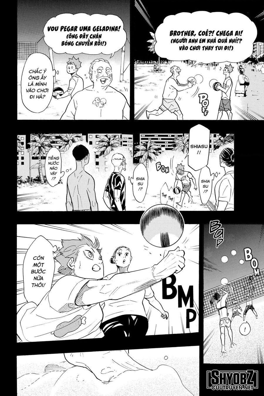Haikyuu Chapter 371 - 17