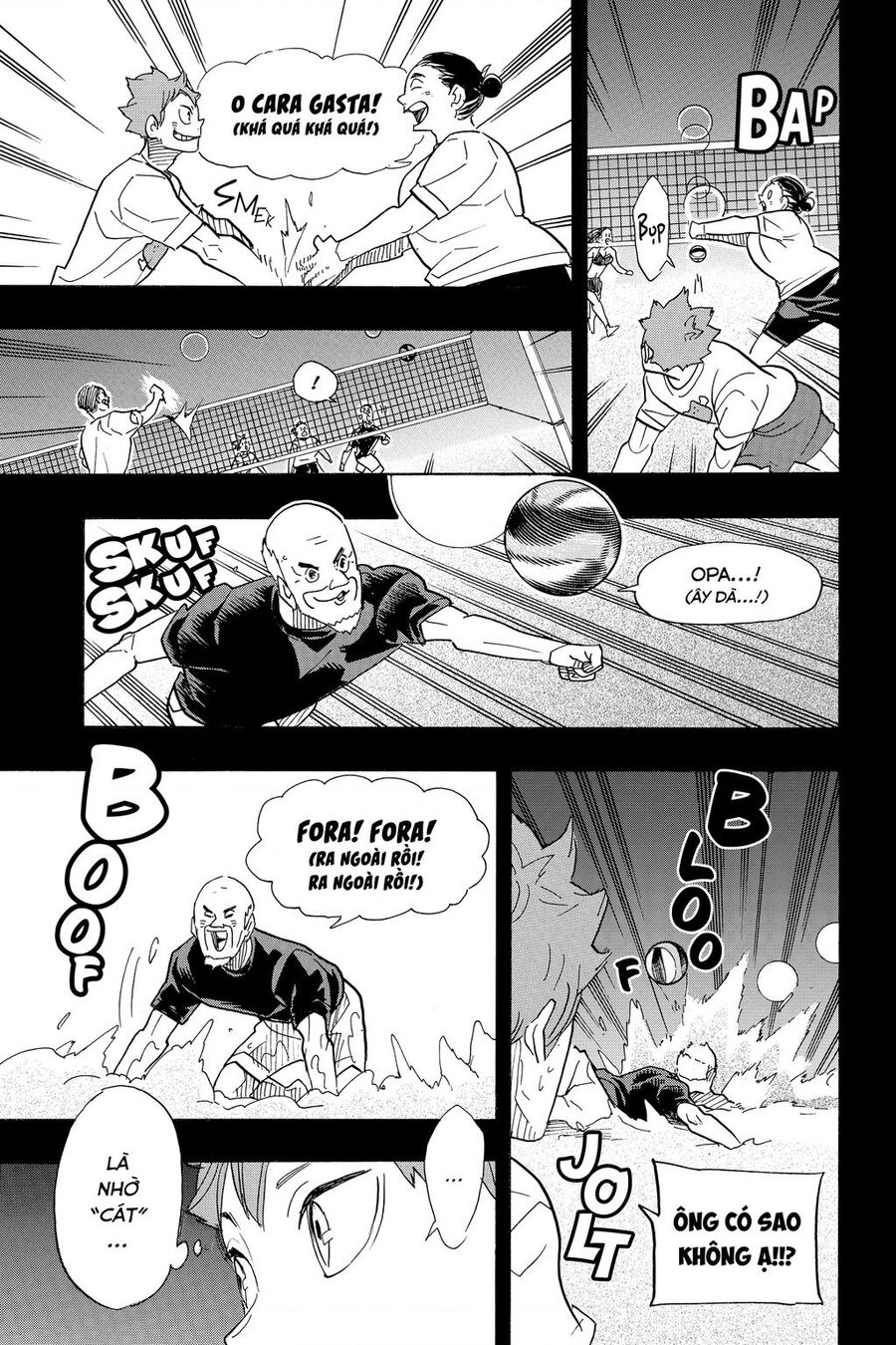 Haikyuu Chapter 371 - 18