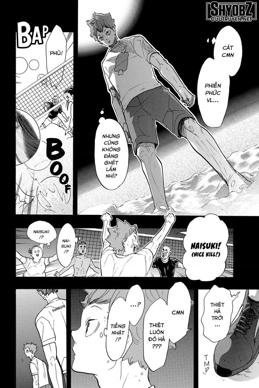 Haikyuu Chapter 371 - 19