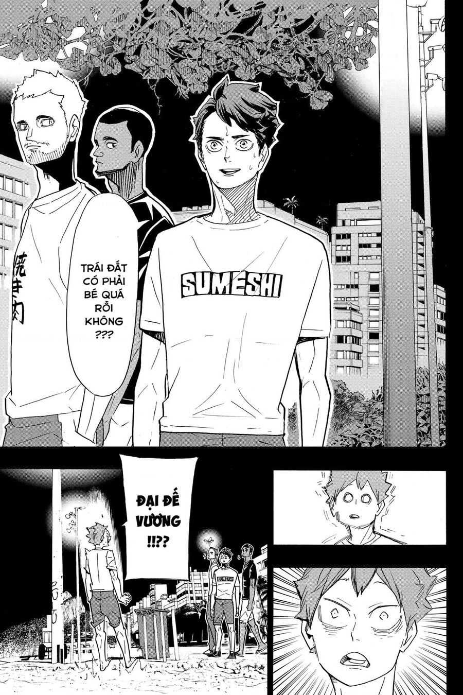 Haikyuu Chapter 371 - 20