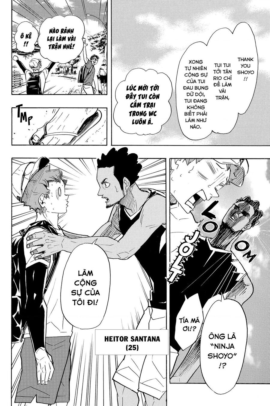 Haikyuu Chapter 371 - 3