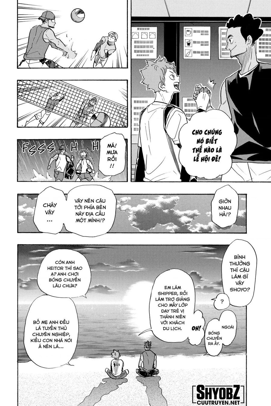 Haikyuu Chapter 371 - 5