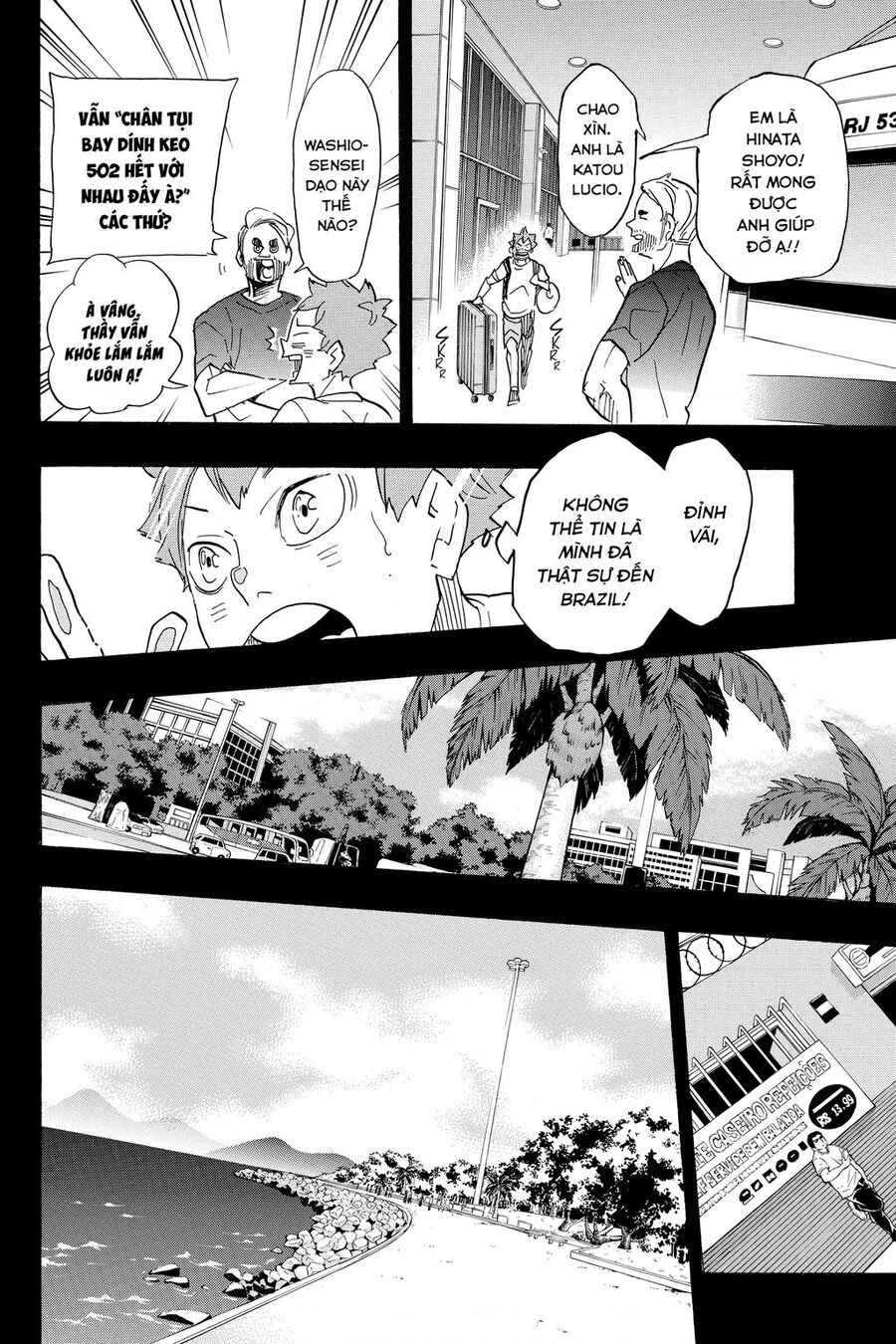 Haikyuu Chapter 371 - 7