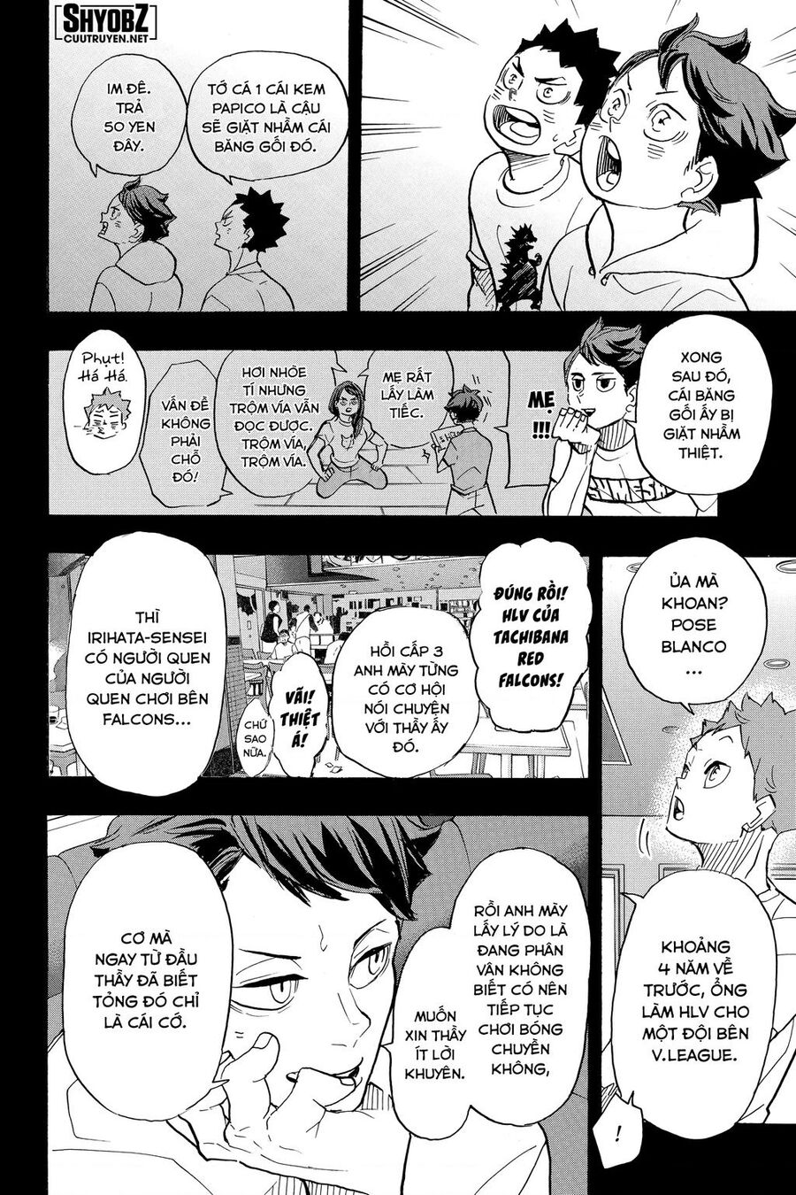 Haikyuu Chapter 372 - 15