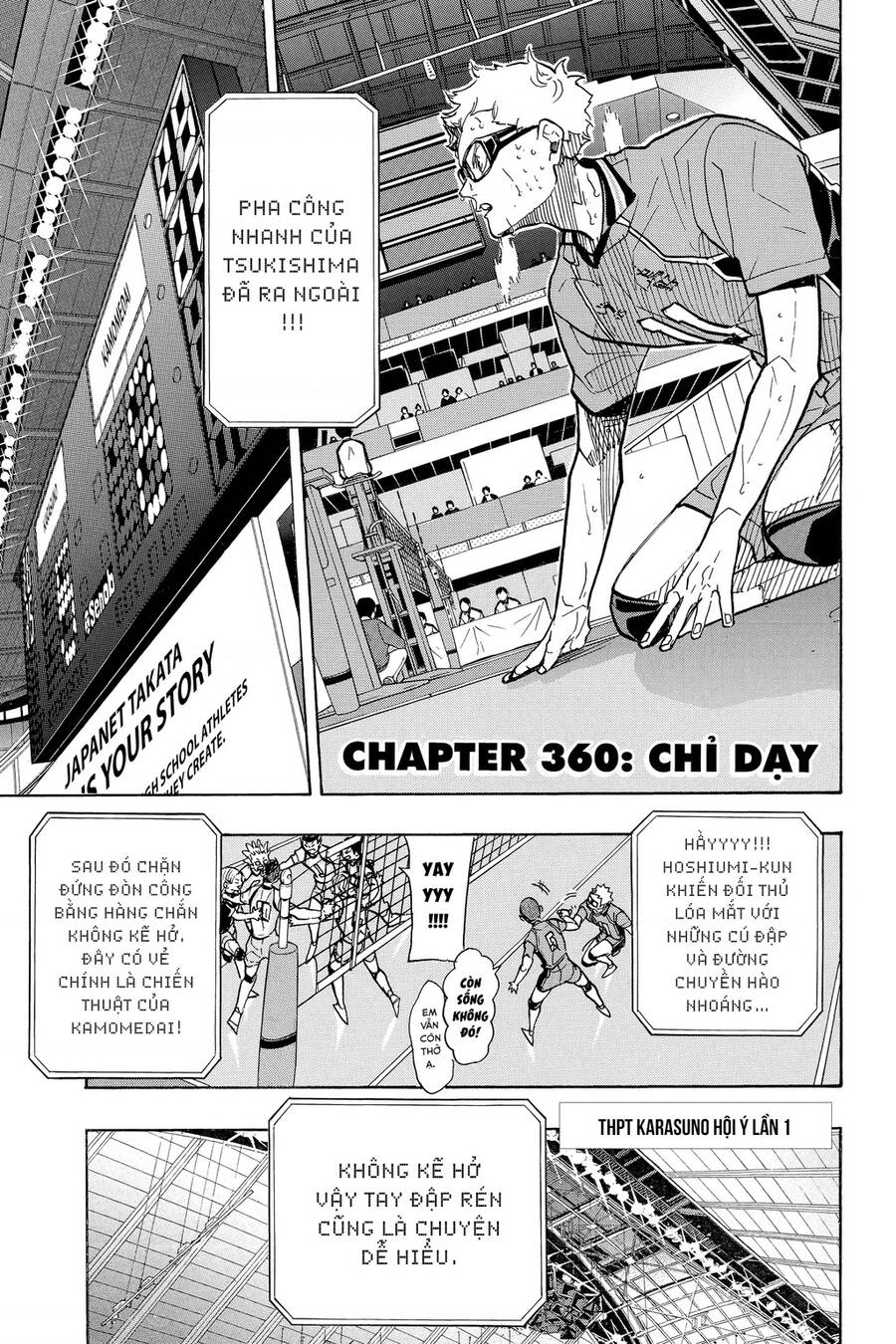 Haikyuu Chapter 360 - 2