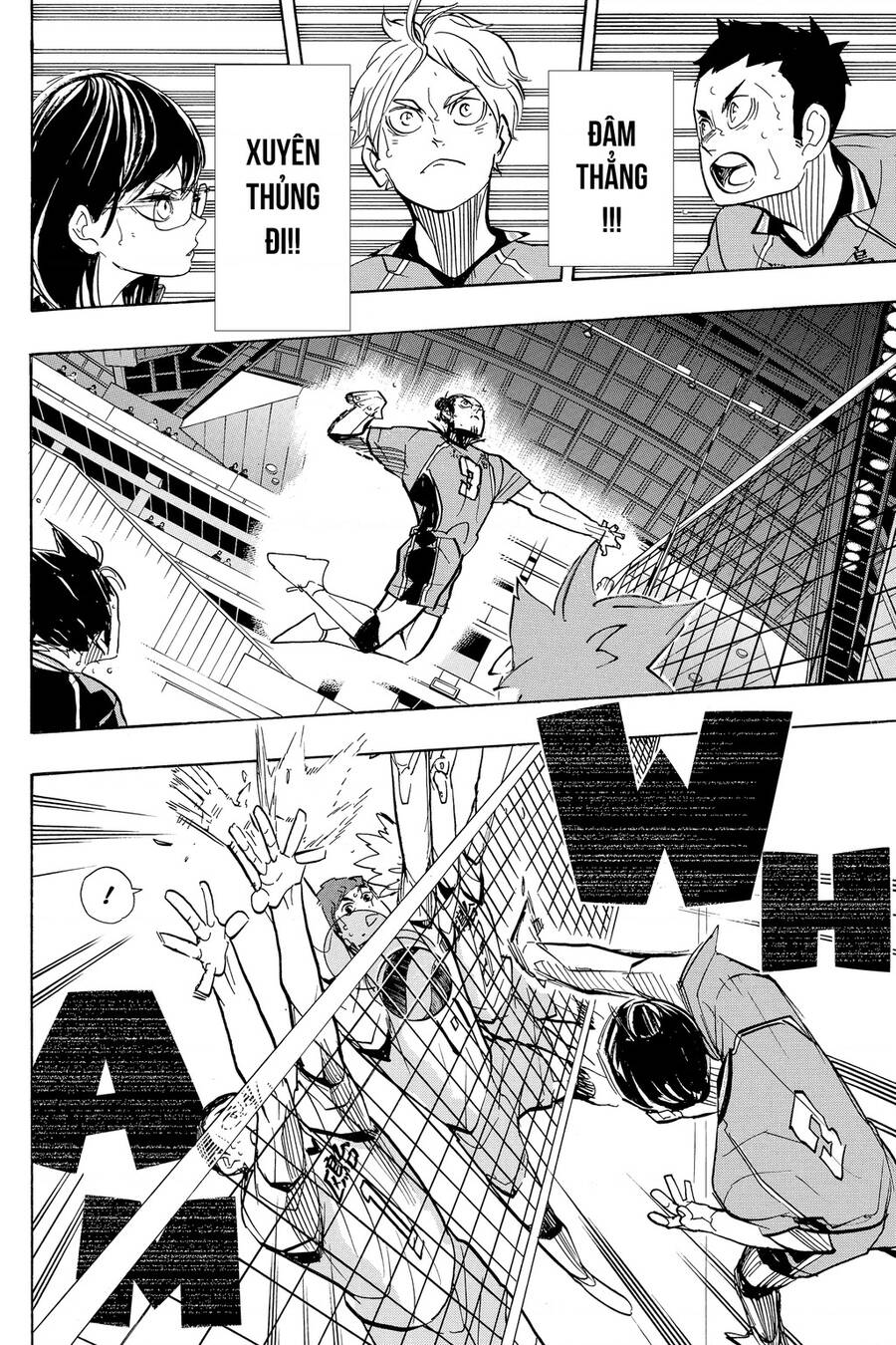 Haikyuu Chapter 360 - 11